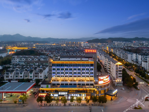婺源县酒店住宿-清华婺国际酒店