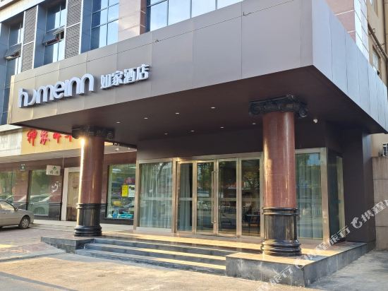 如家酒店·neo(十堰白浪中路店)