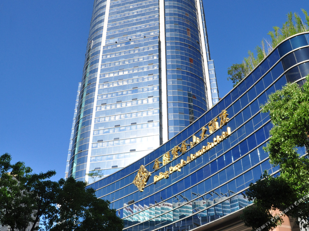 上海金陵紫金山大酒店主图