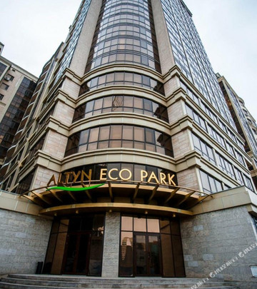 Altyn Eco Park