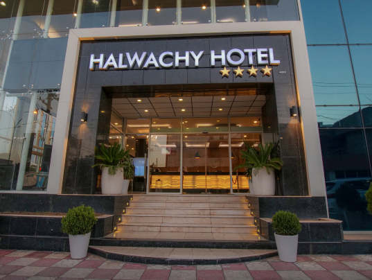 Hotel Halwachy-官方