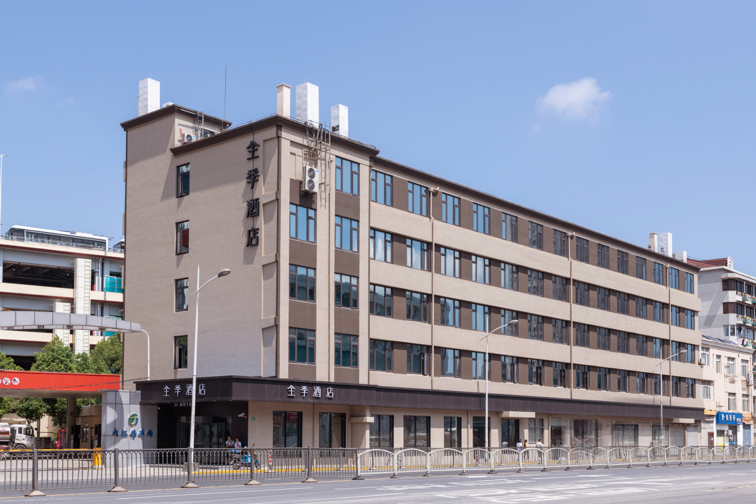 全季酒店（上海杨浦体育馆店）-官方