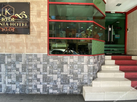 OYO 89997 Kurnia Hotel
