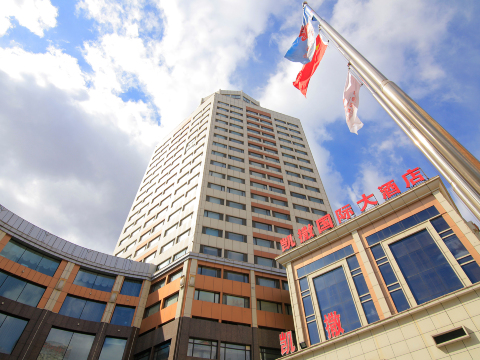 凯撒国际大酒店-官方