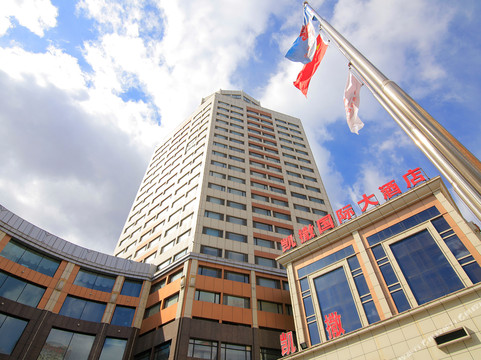 凯撒国际大酒店主图