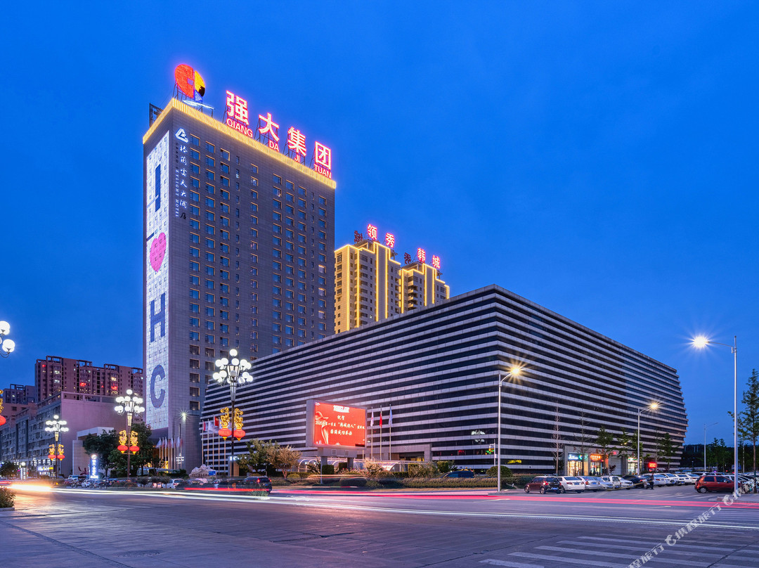 韩城强大格兰云天大酒店