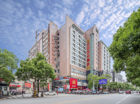 醴陵市酒店住宿-醴陵市文化商务酒店
