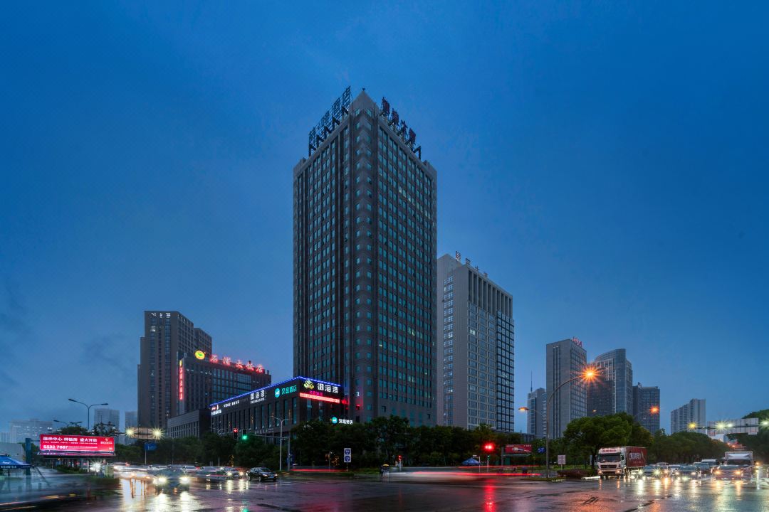 EGREEN HOTEL(Ningbo International Convention Center)