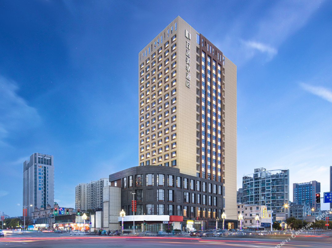 南昌青山湖万达美华酒店（青山湖大道地铁站店）