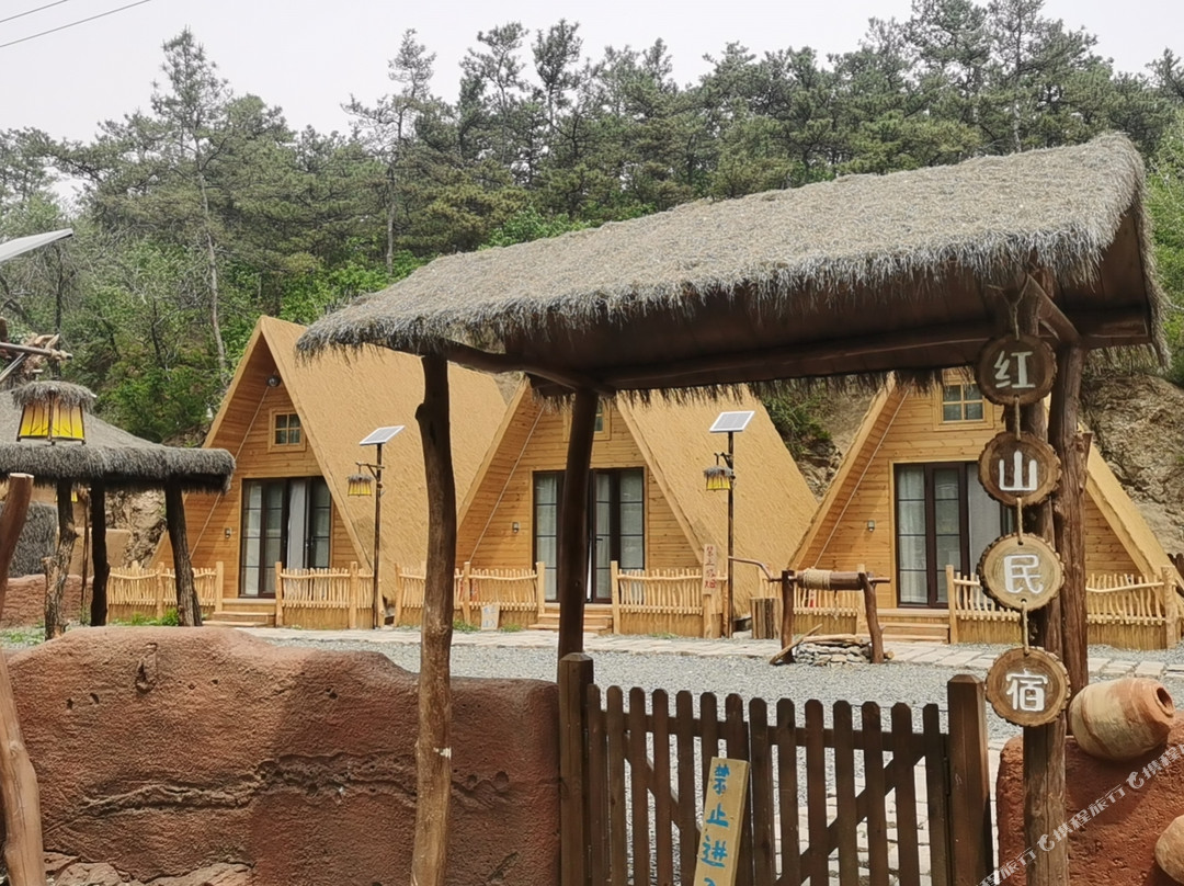 红山民宿(牛河梁国家考古遗址公园店)
