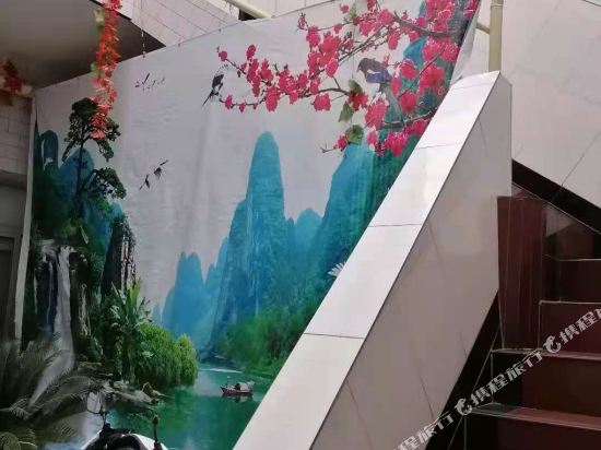 客房