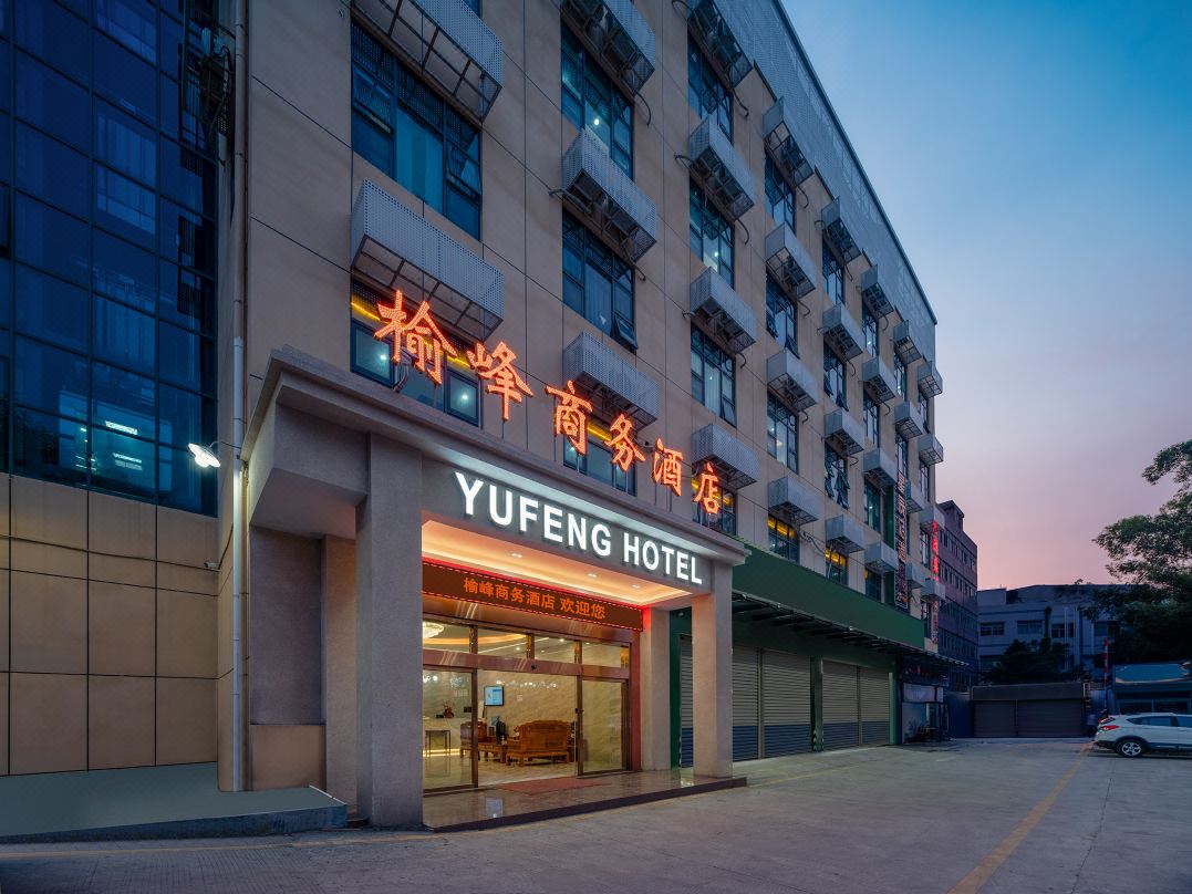 Xufeng Hotel