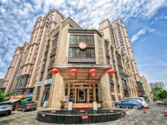 绵阳雅艺文化酒店