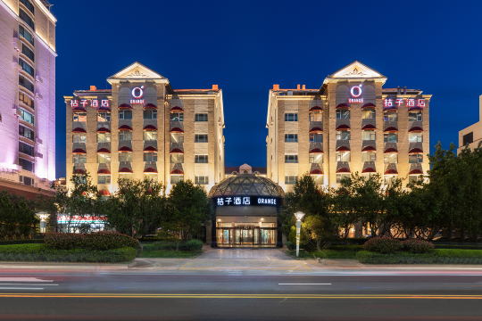 桔子酒店（青岛五四广场店）-官方