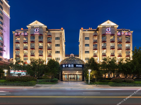 桔子酒店（青岛五四广场店）主图
