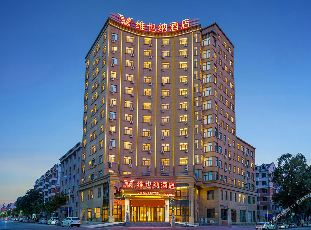 维也纳酒店(巴彦水韵阜财店)