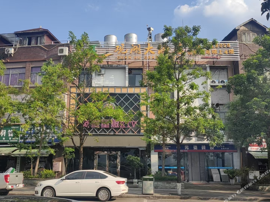 绥江观湖大酒店