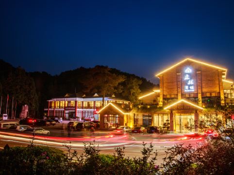 大围山森林宾馆