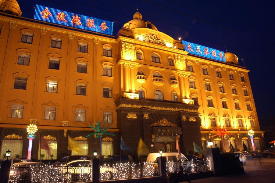 三门峡金玫瑰大酒店-官方