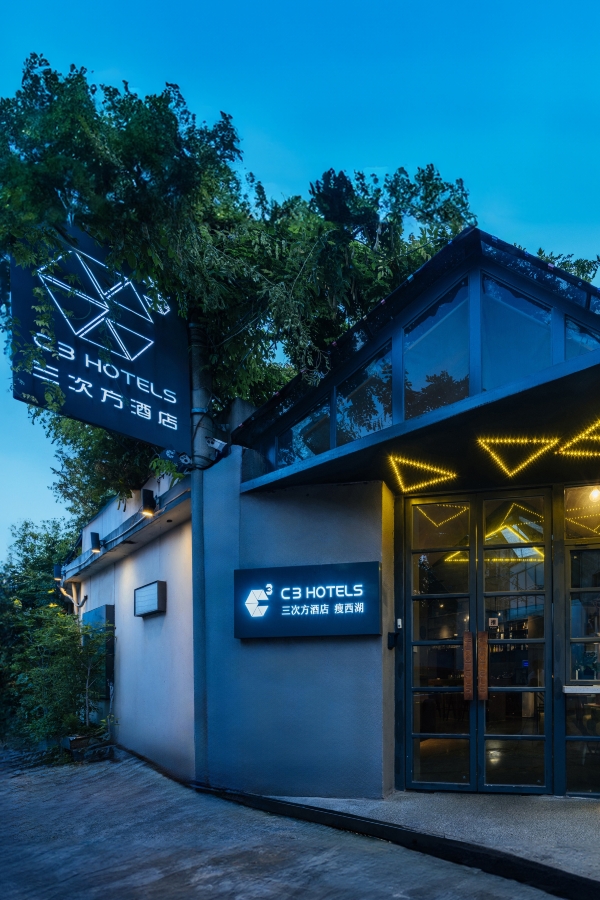 扬州三次方酒店（扬州大学瘦西湖校区店）-官方