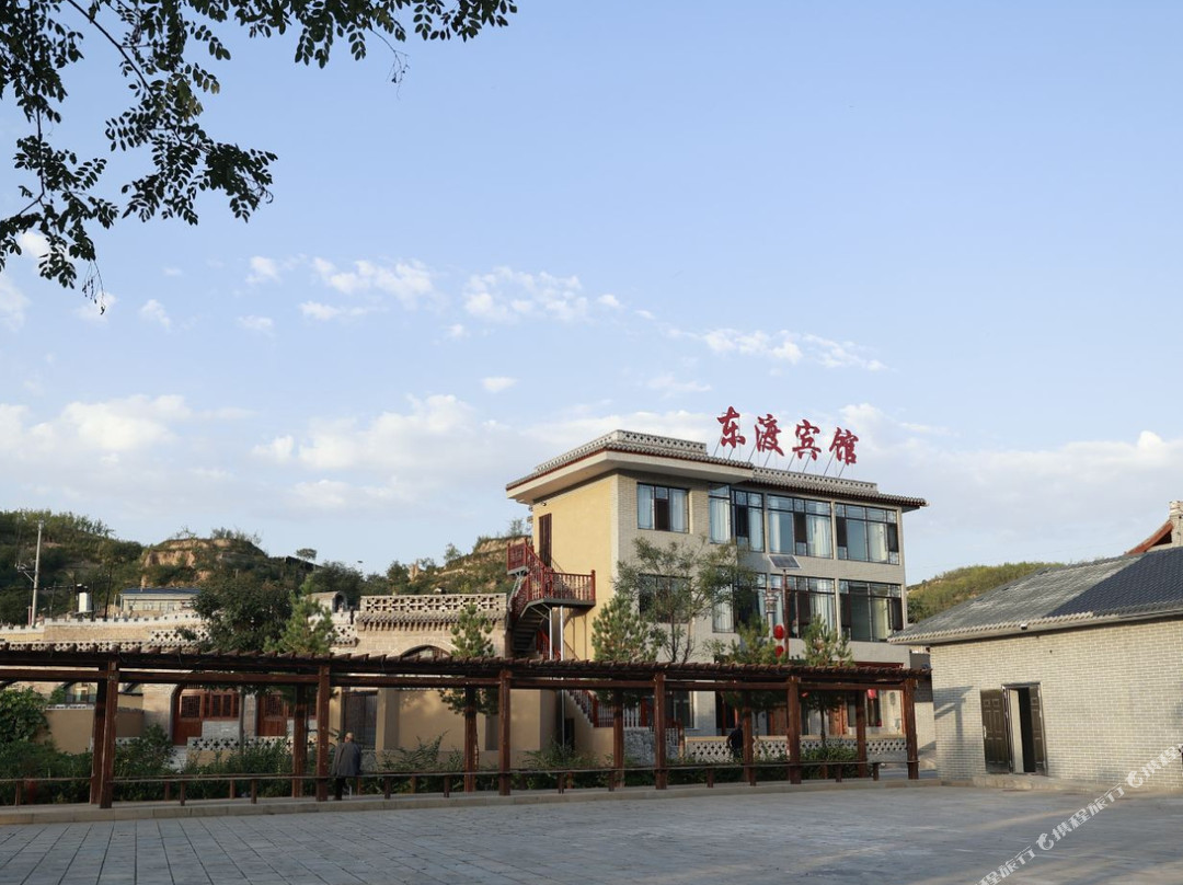 东渡宾馆