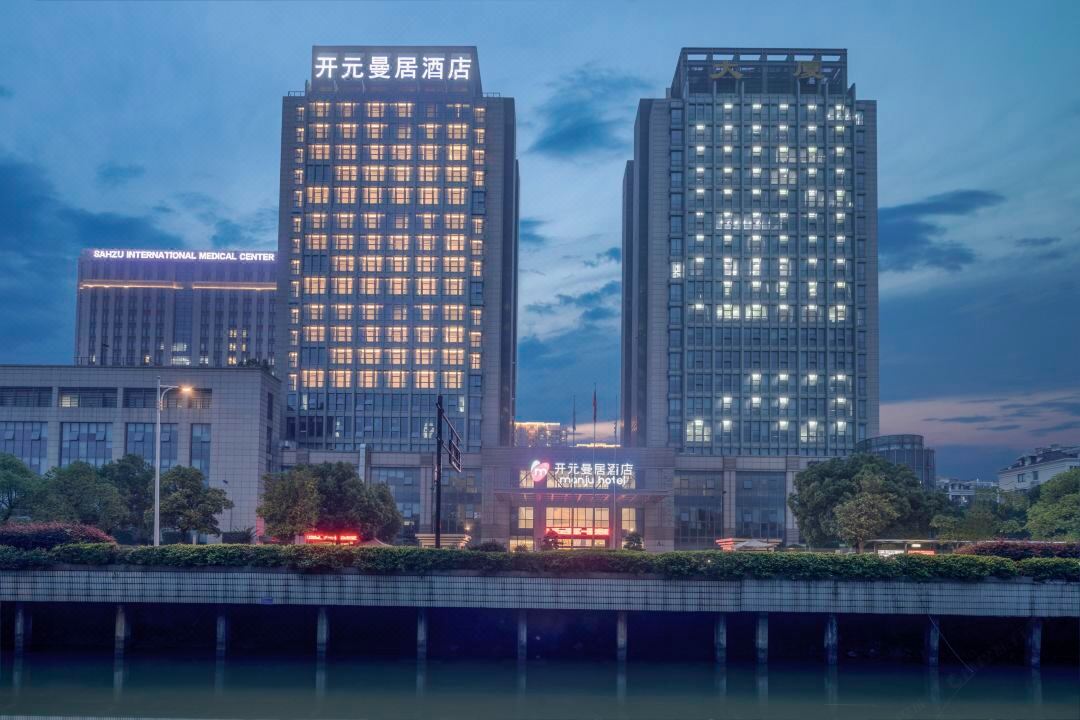 Manju Hotel Hangzhou Asian Games
