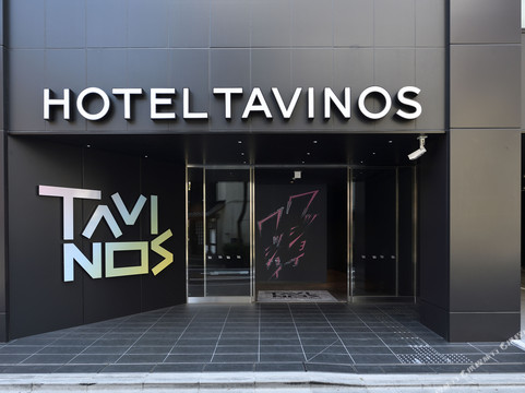Asakusa酒店住宿-Hotel Tavinos Asakusa