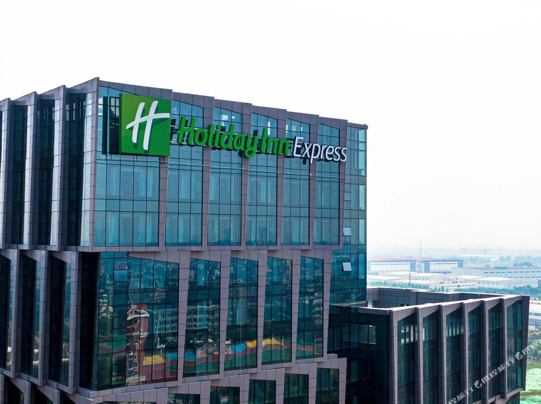 高陵县酒店住宿-Holiday Inn Express Xi'an Intl Trade&Logistic Park by IHG