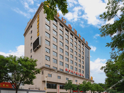 神木世纪金源大酒店