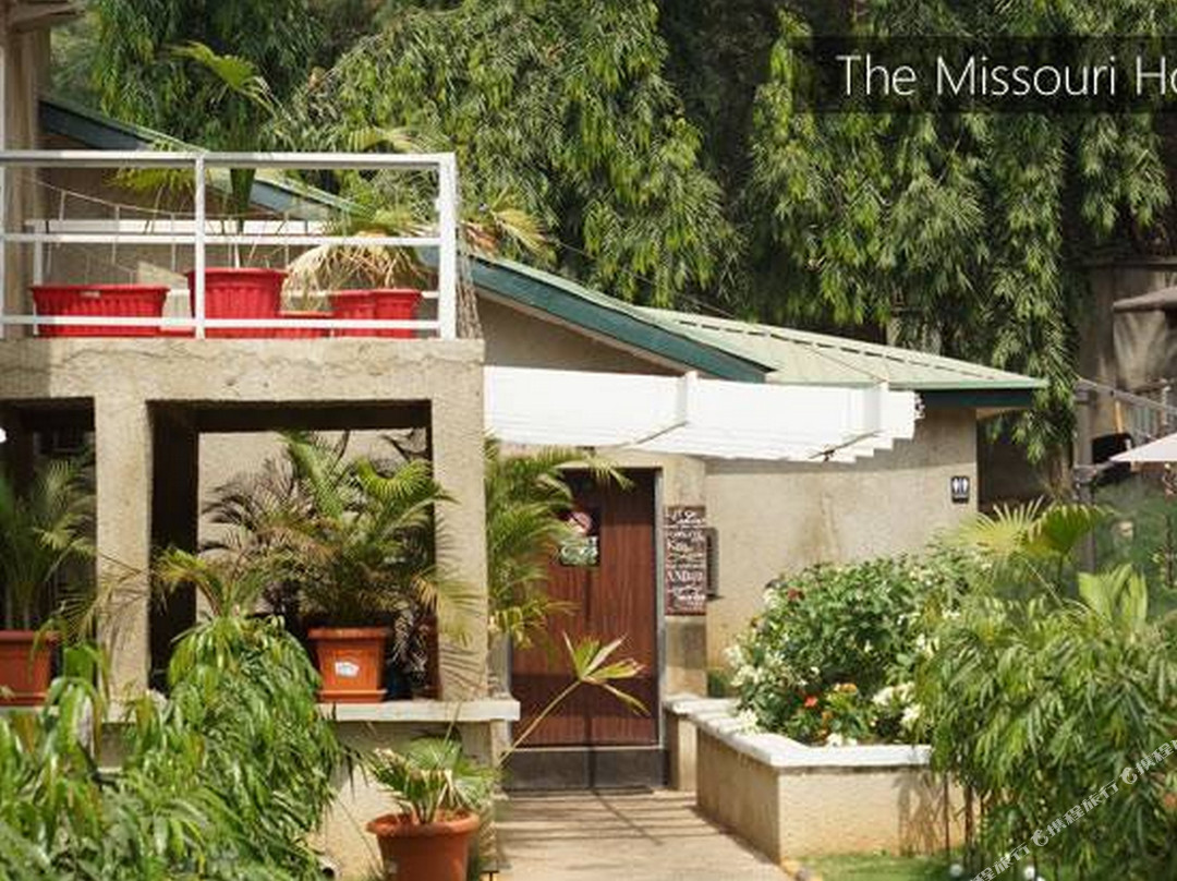 Kubacha酒店住宿-The Missouri Hotel