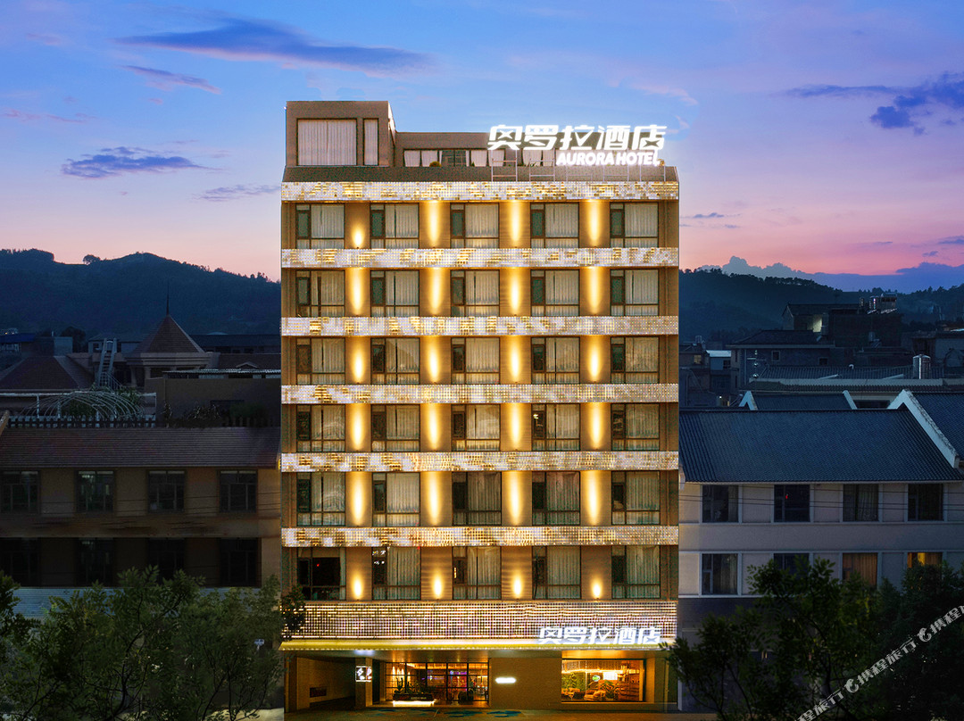 泸西奥罗拉酒店（阿庐古洞店）