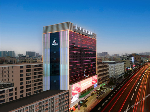 海丰县酒店住宿-帝豪大酒店