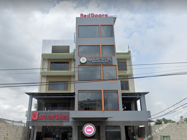 拉哈特图标酒店