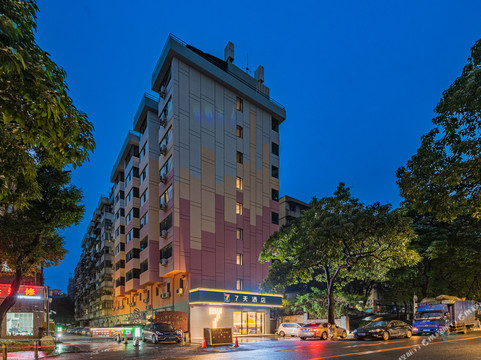 7天酒店（广州中环广场小北地铁站店）主图