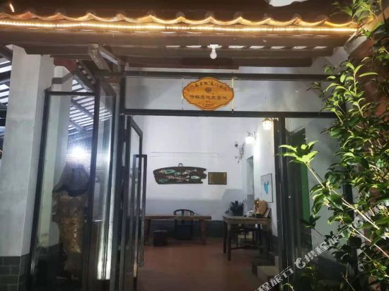 龙门特铭尔汽车客栈