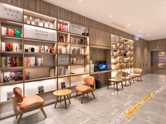 汉庭酒店(宣城国购广场店)