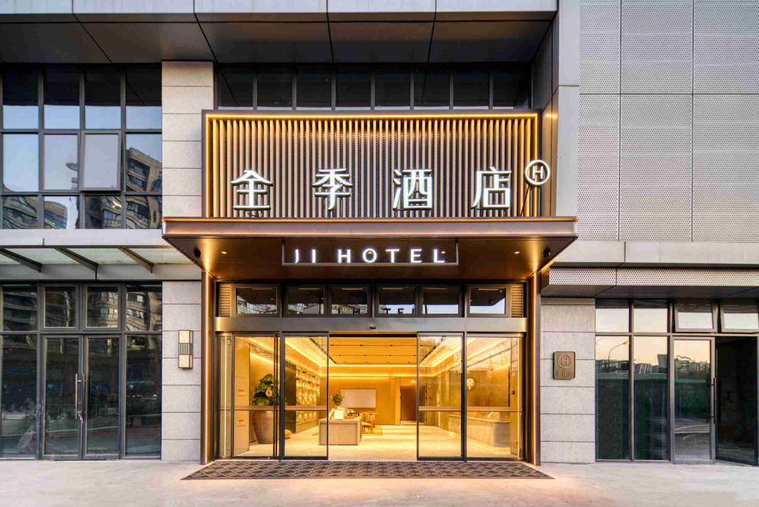 JI Hotel (Hangzhou East Railway Station Jichang Road)