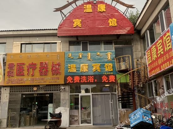 客房