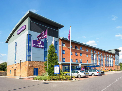 Premier Inn Banbury Town Centre (Castle Quay) hotel
