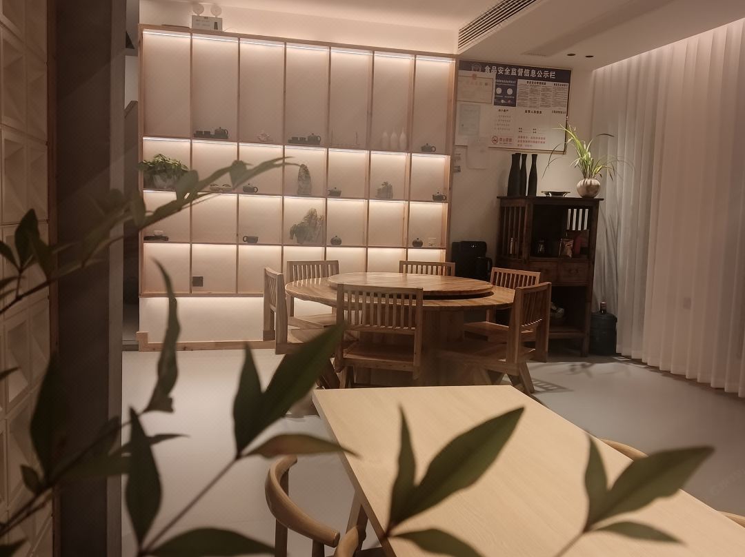 Jiangkou Muxin Inn