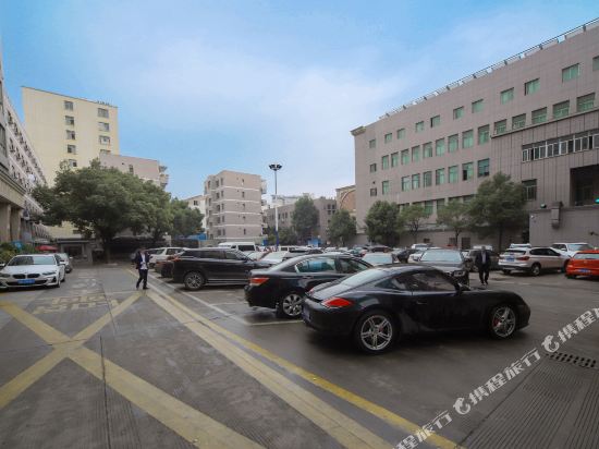 义乌王府商务酒店