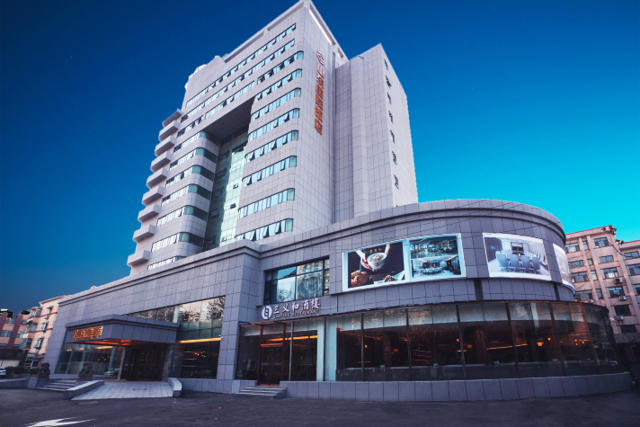 山东国际饭店（济南泉城广场大明湖店）-官方
