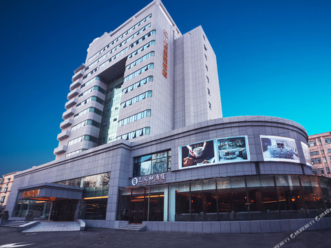 山东国际饭店（济南泉城广场大明湖店）主图