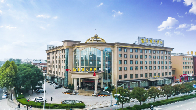 金威大酒店 -官方