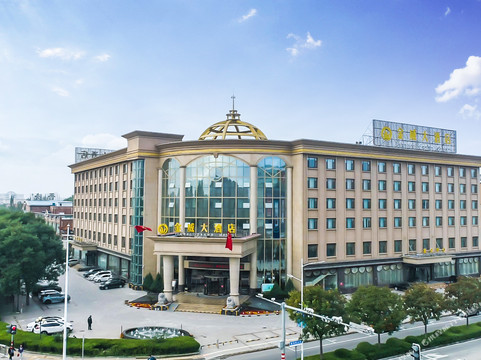 长治市酒店住宿-金威大酒店 