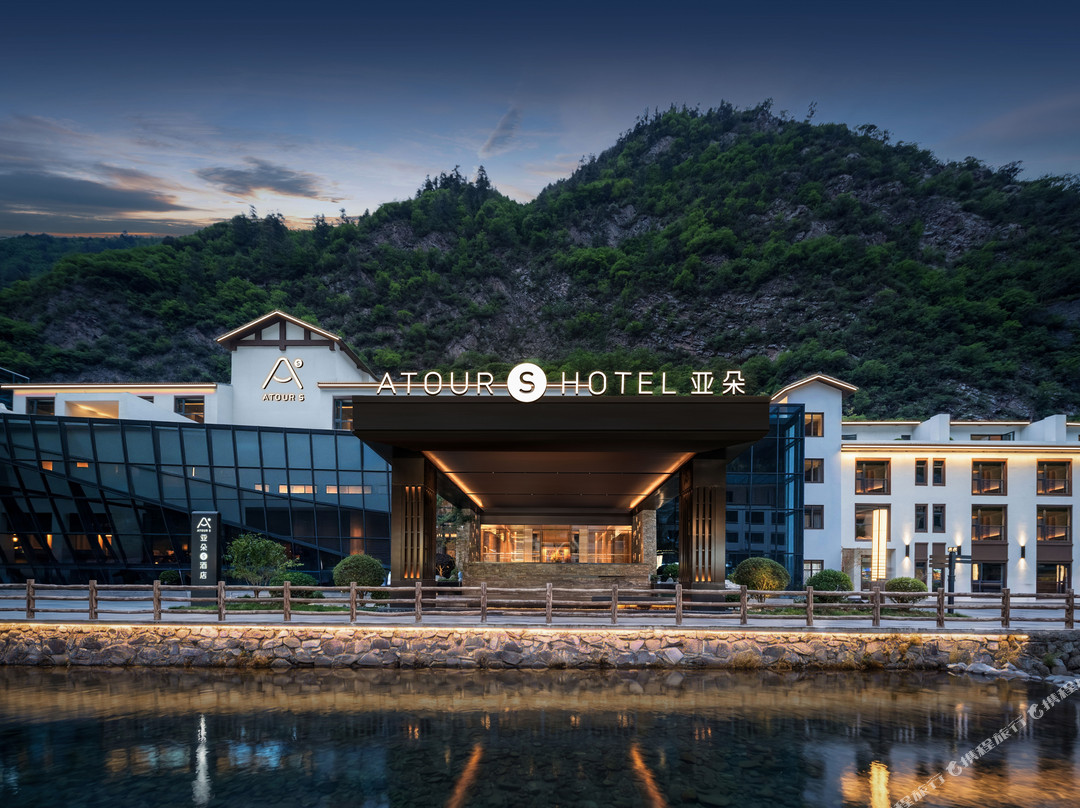 九寨沟景区游客中心边边街亚朵S酒店