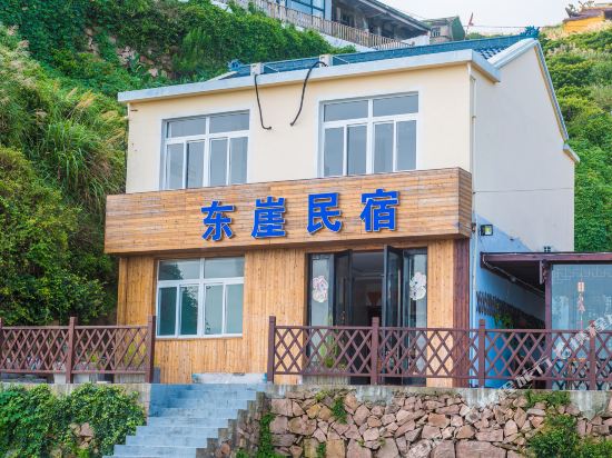 嵊泗枸杞岛东崖民宿