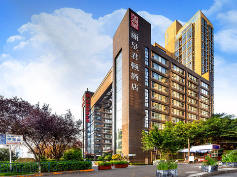 丽呈君顿酒店(重庆观音桥店)主图