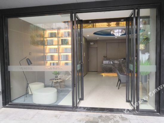 莯莯旅休酒店（泉州浦西万达店）