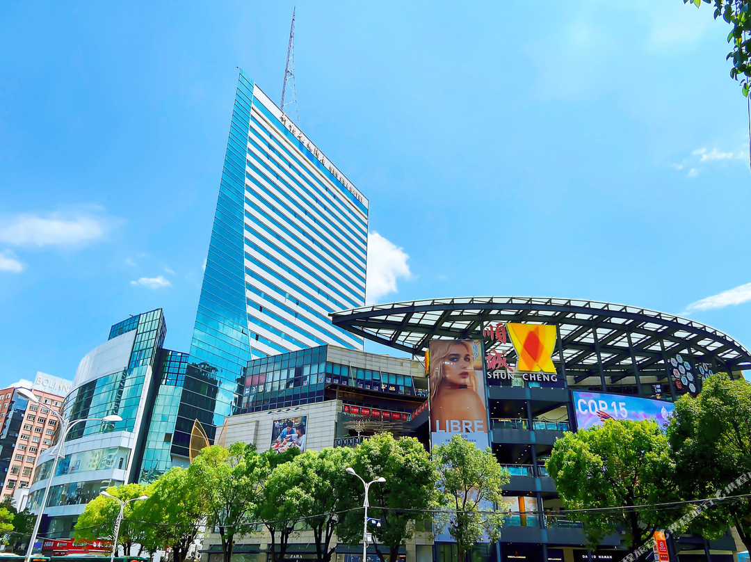 云上四季尚品酒店(昆明南屏步行街百大店)主图